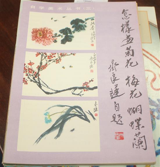 Three books and ten booklets on Chinese Painting, Ornament and Calligraphy,